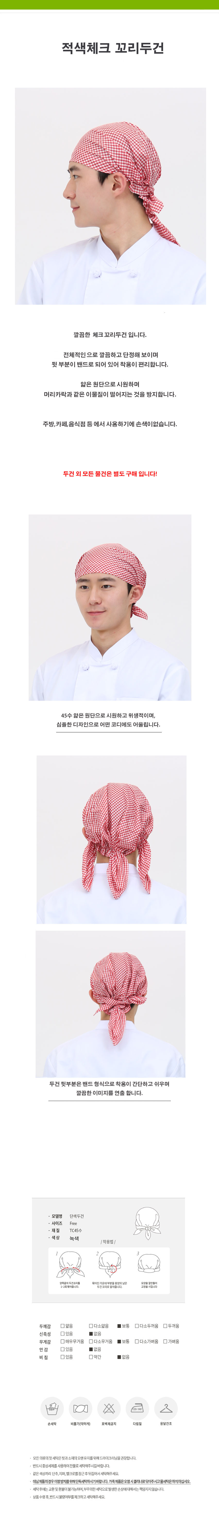 2f514f74ad0524b0e0822fdb9200dc83_1562029