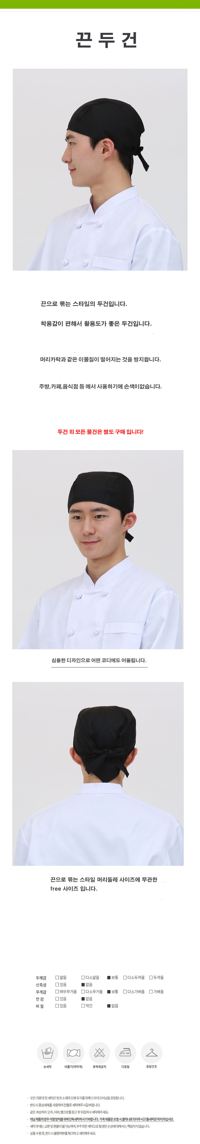 b538c88bf152440507dc0de580d390dc_1562119