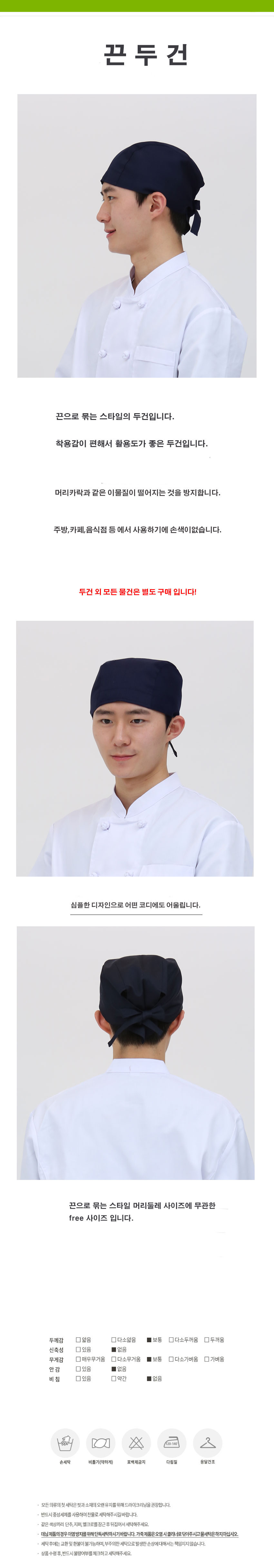 b538c88bf152440507dc0de580d390dc_1562120