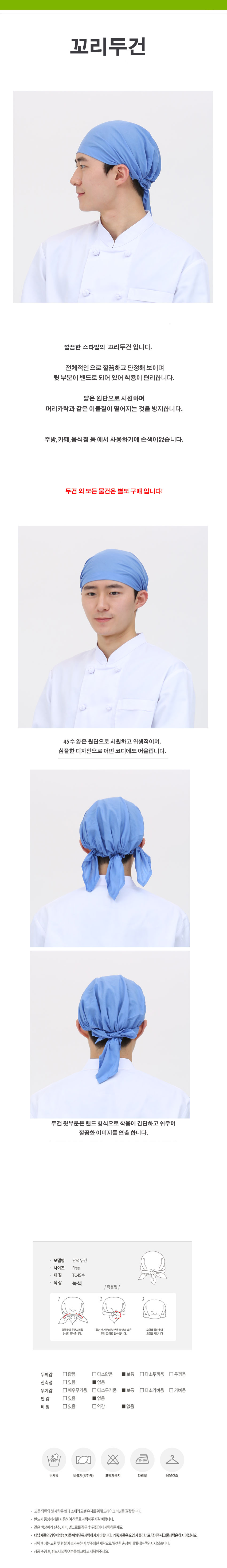 b538c88bf152440507dc0de580d390dc_1562121