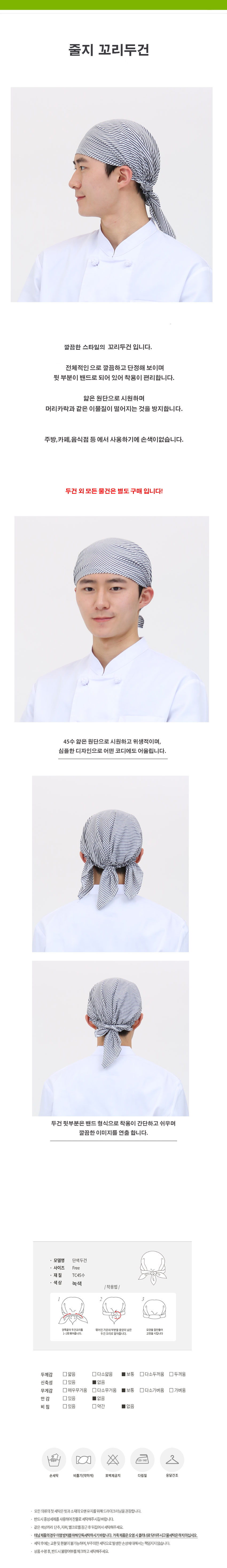 b538c88bf152440507dc0de580d390dc_1562121