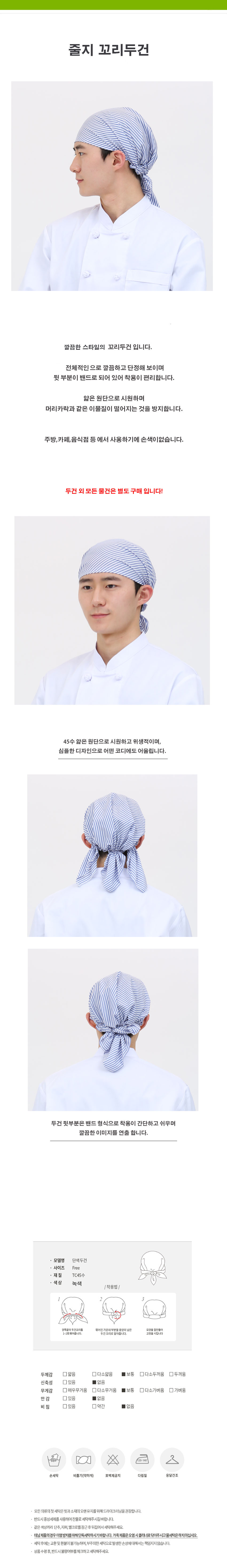 b538c88bf152440507dc0de580d390dc_1562147