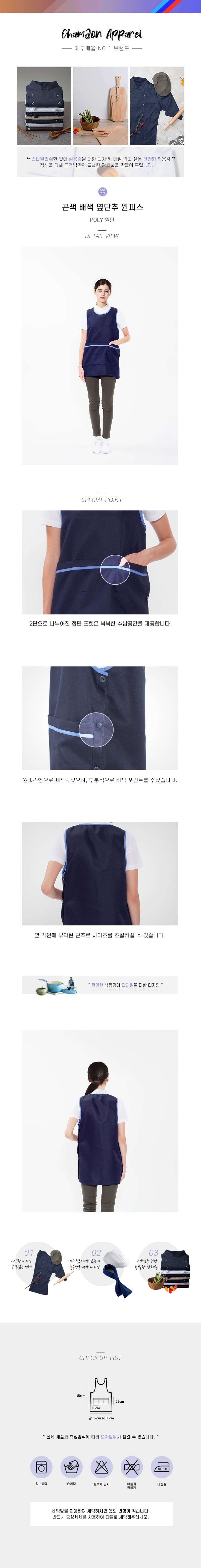 9e5382552a7d02a8b0739a2241f212b3_1567126