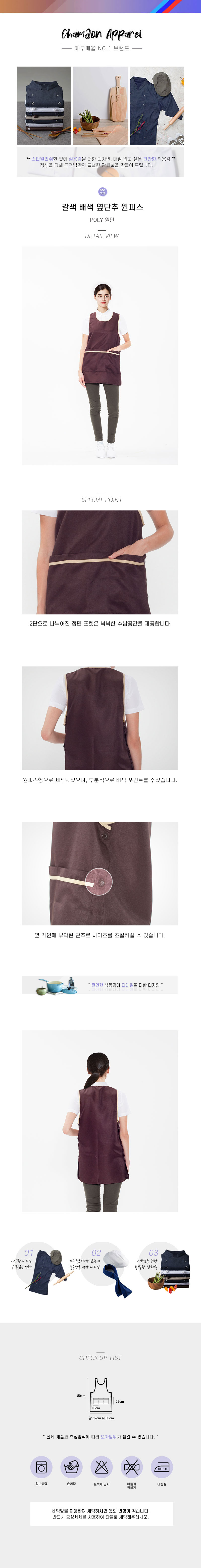 9e5382552a7d02a8b0739a2241f212b3_1567126