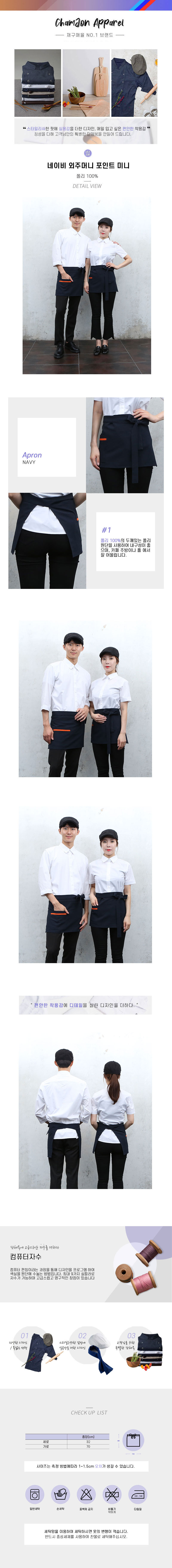 caa0e43f8dc8bc85d9bc40998d38a55f_1566787