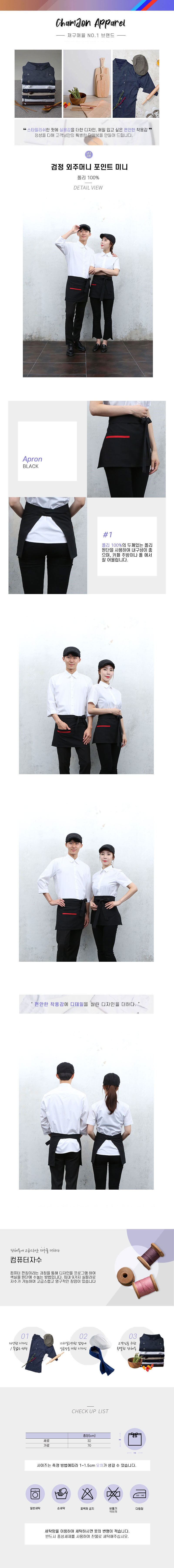 caa0e43f8dc8bc85d9bc40998d38a55f_1566787