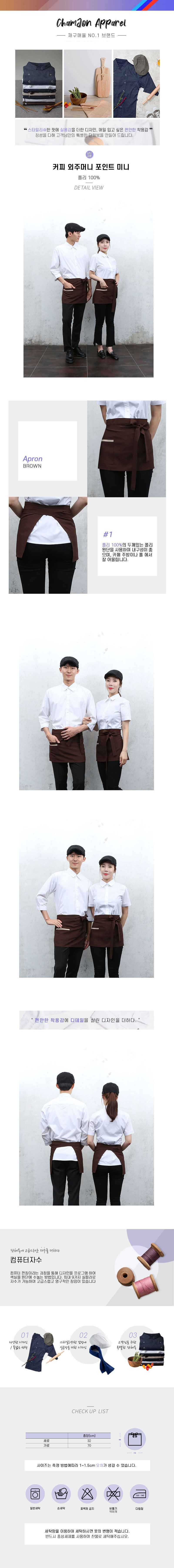 caa0e43f8dc8bc85d9bc40998d38a55f_1566787