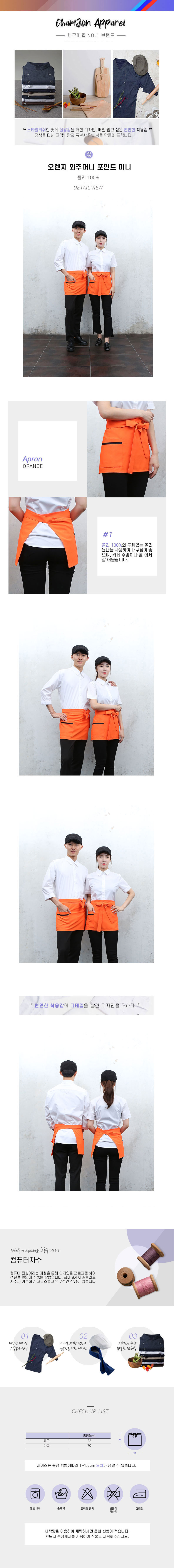 caa0e43f8dc8bc85d9bc40998d38a55f_1566787