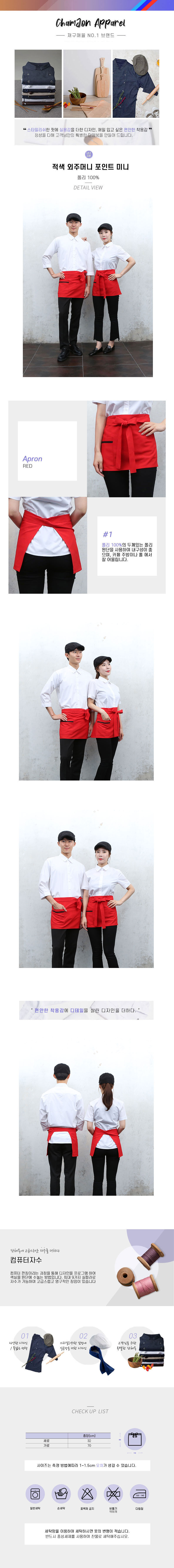 caa0e43f8dc8bc85d9bc40998d38a55f_1566787