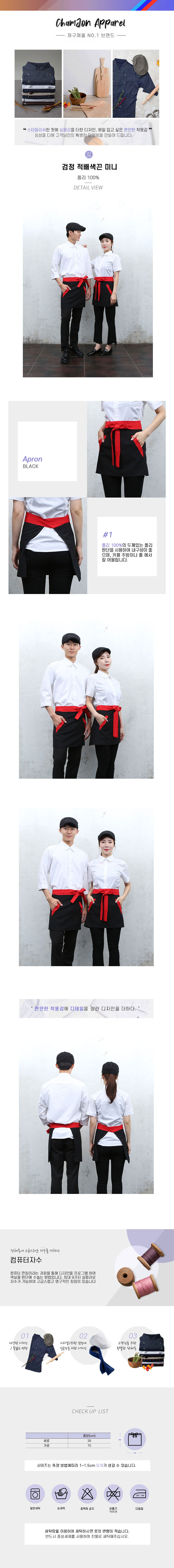 caa0e43f8dc8bc85d9bc40998d38a55f_1566787