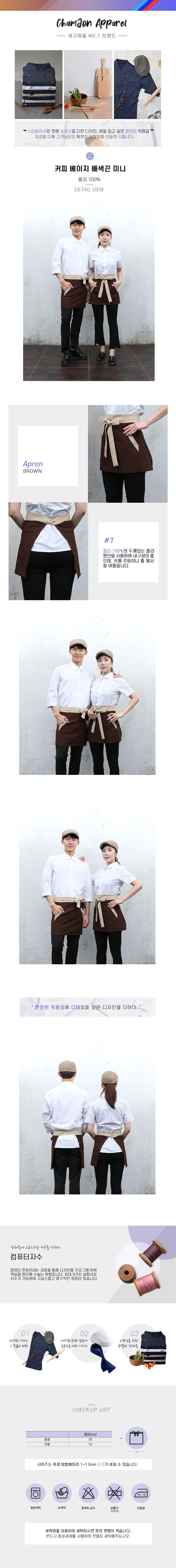 caa0e43f8dc8bc85d9bc40998d38a55f_1566787