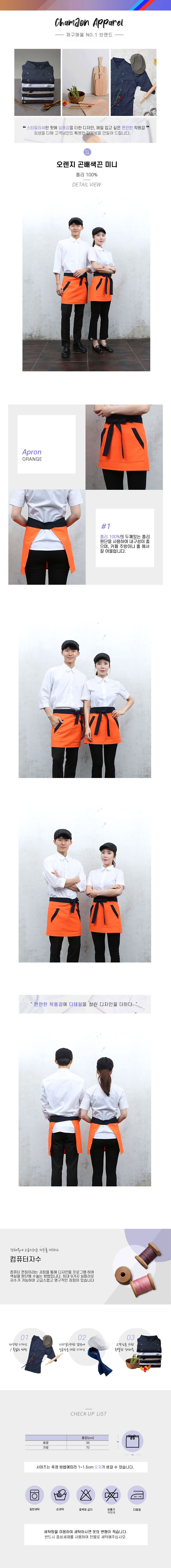 caa0e43f8dc8bc85d9bc40998d38a55f_1566787