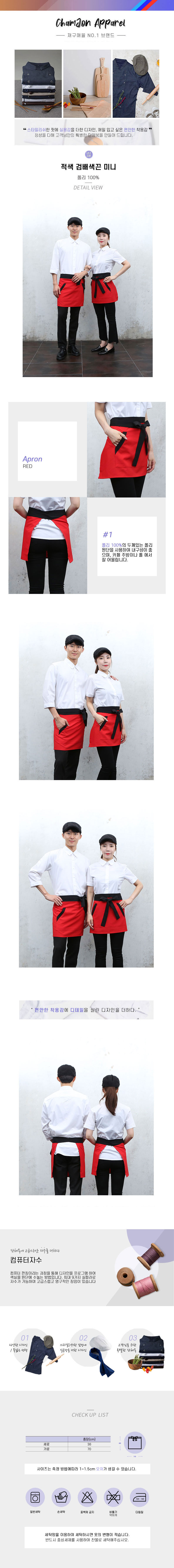 caa0e43f8dc8bc85d9bc40998d38a55f_1566787