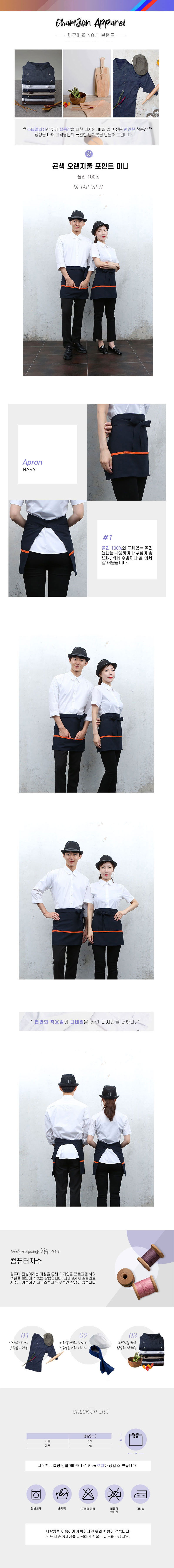 caa0e43f8dc8bc85d9bc40998d38a55f_1566787