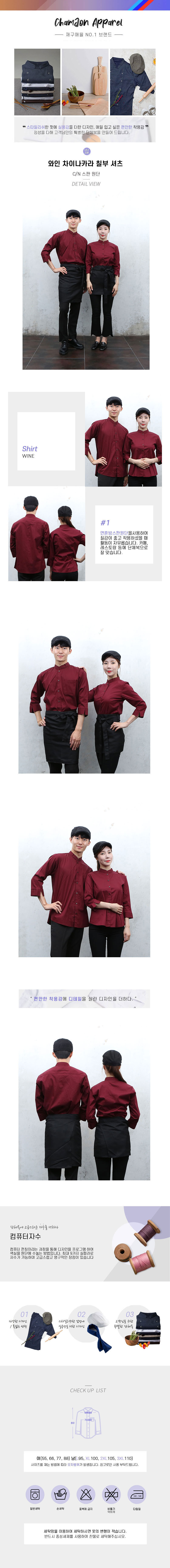 d5427f1c5085f798c78c39ab5a713524_1566865