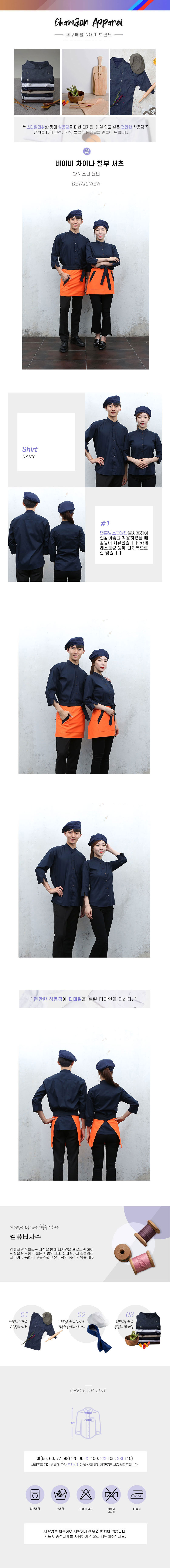 d5427f1c5085f798c78c39ab5a713524_1566865