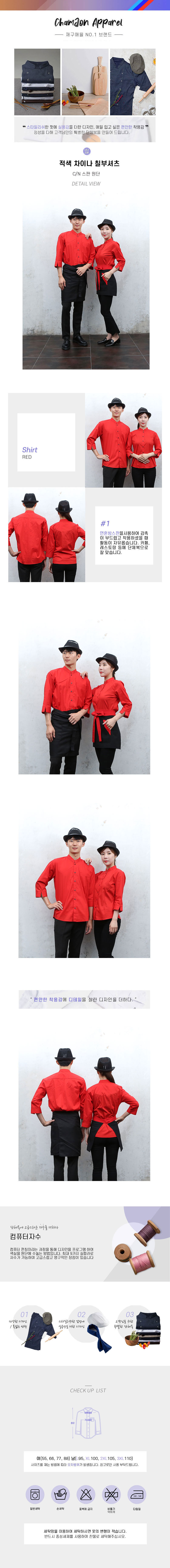 d5427f1c5085f798c78c39ab5a713524_1566865