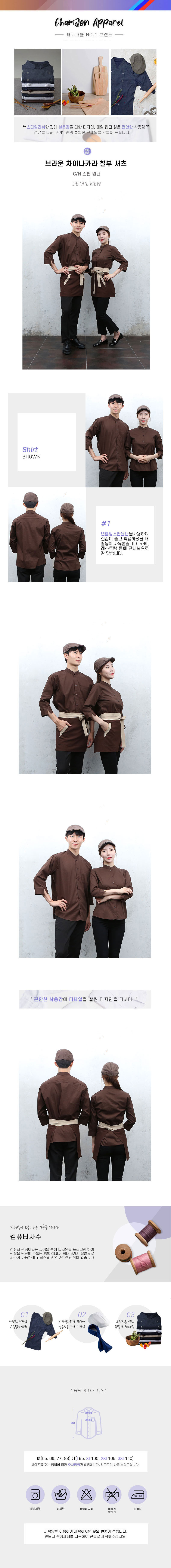 d5427f1c5085f798c78c39ab5a713524_1566865