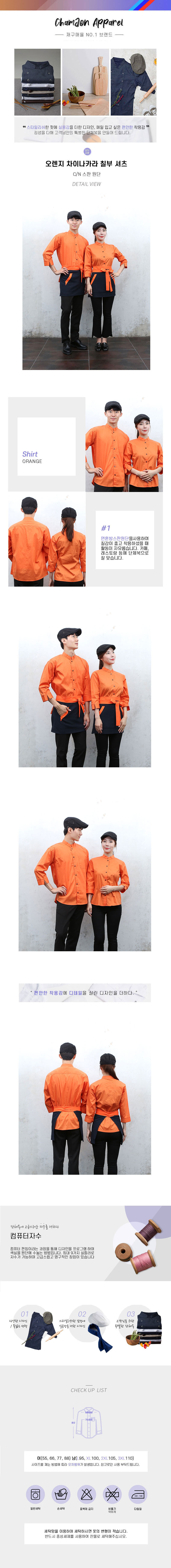 d5427f1c5085f798c78c39ab5a713524_1566865