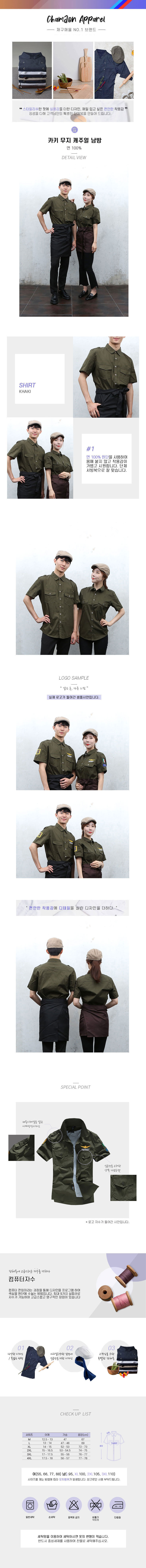 d5427f1c5085f798c78c39ab5a713524_1566870