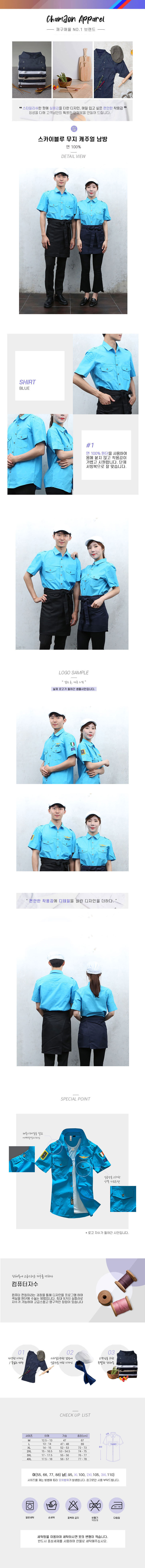 d5427f1c5085f798c78c39ab5a713524_1566870