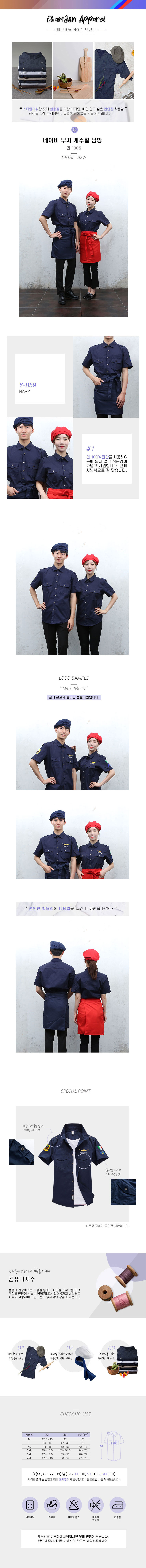 d5427f1c5085f798c78c39ab5a713524_1566870