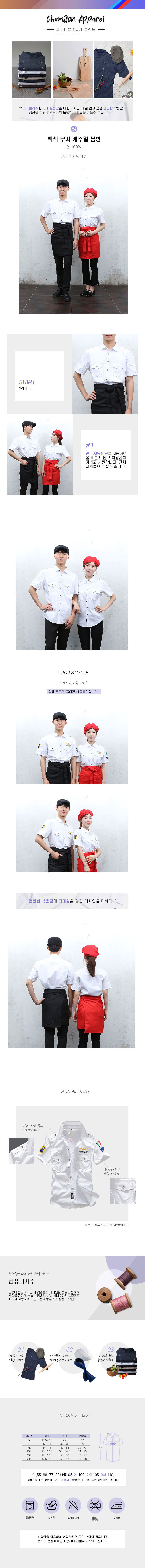 d5427f1c5085f798c78c39ab5a713524_1566870