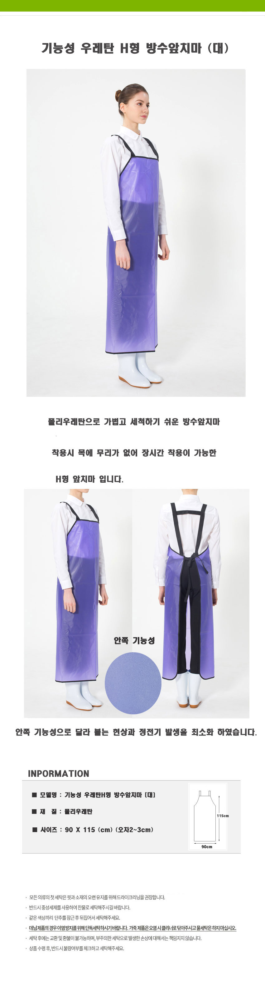 f602de79d67890739ce437e1c2b037a3_1565230