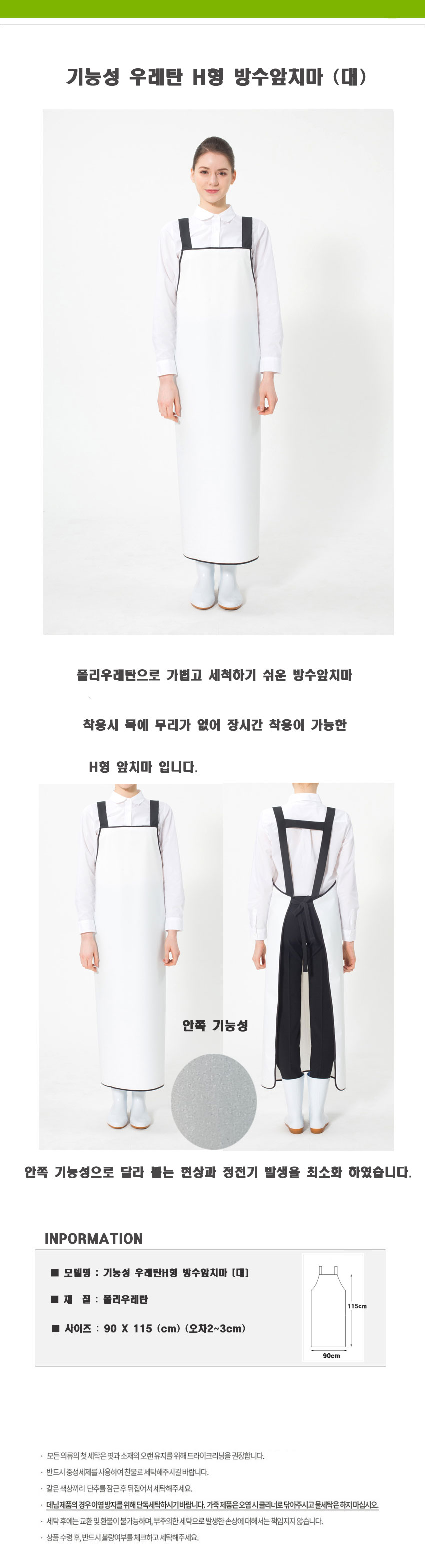 f602de79d67890739ce437e1c2b037a3_1565230