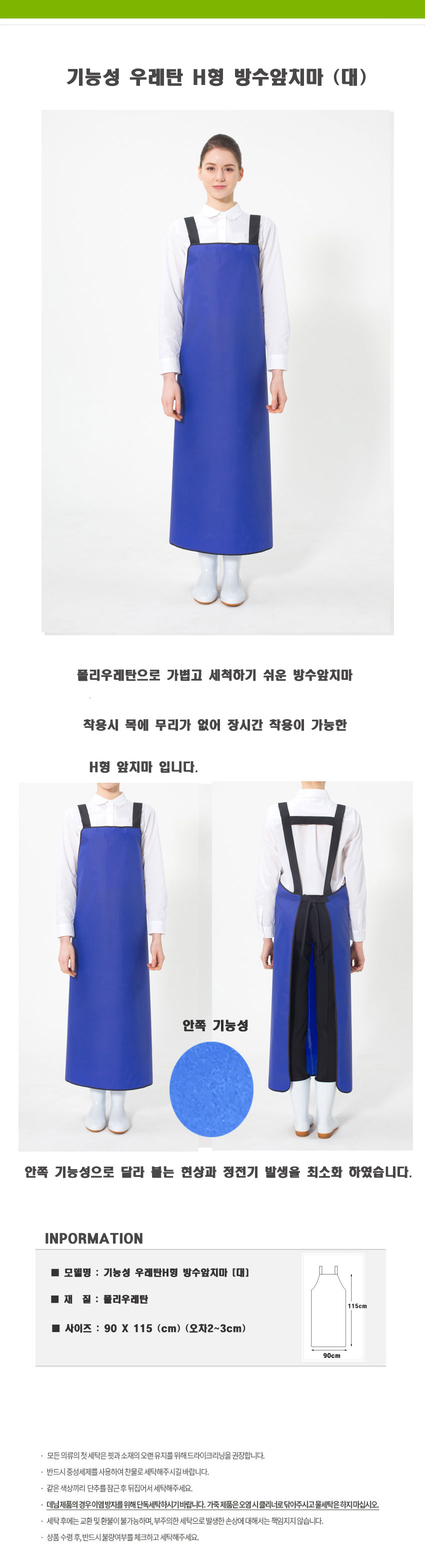 f602de79d67890739ce437e1c2b037a3_1565230