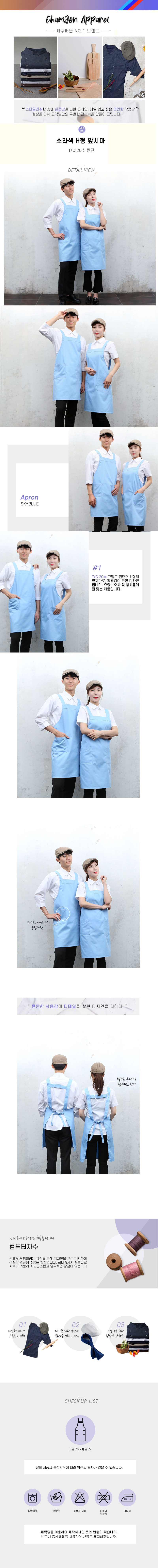 09618a2c26bd4177853afb4966262644_1571883