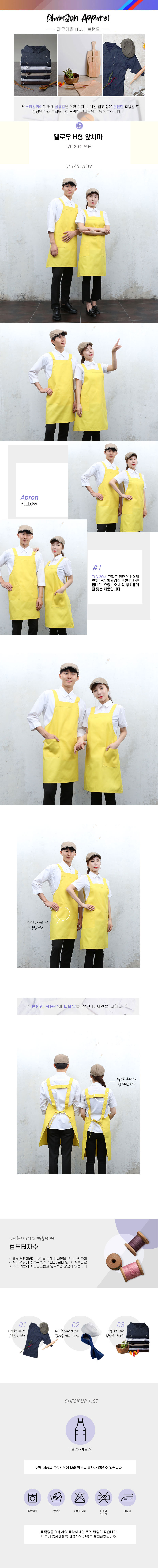 09618a2c26bd4177853afb4966262644_1571890