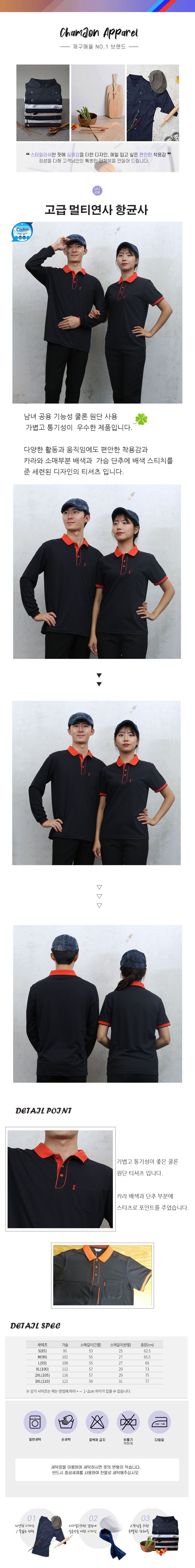 13063d818089bb2fa0cf99d2effa4380_1572498