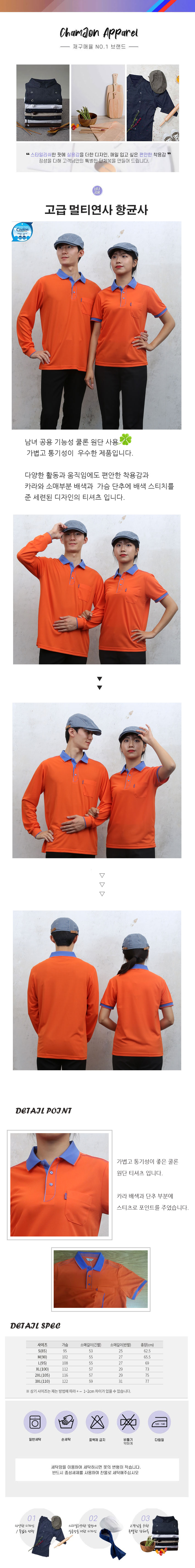 13063d818089bb2fa0cf99d2effa4380_1572498