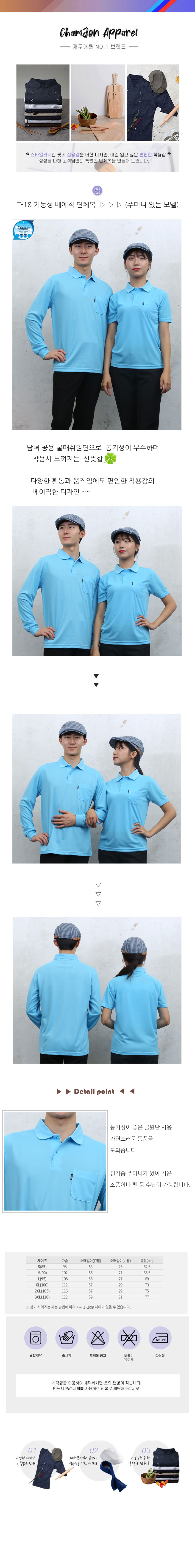 1acaf337606b90230bec944f60b2845f_1571975