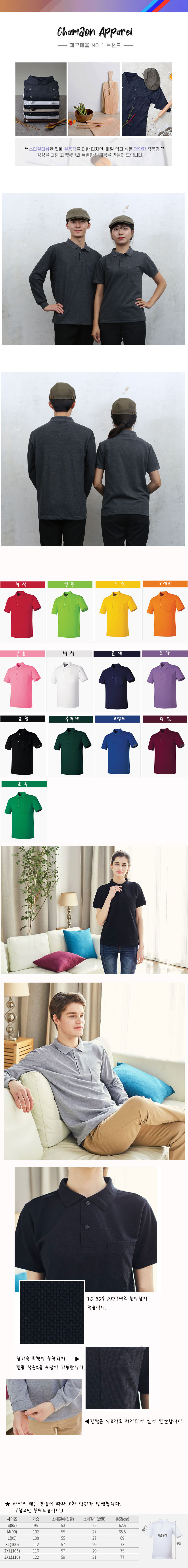 62e6d9d0d7a22efcb755037a91dfba15_1570602