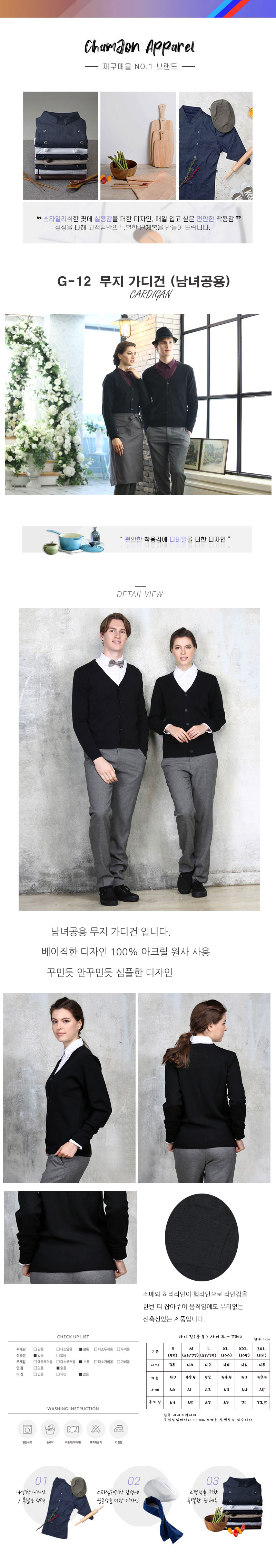 78b2242f3695f2d0577b475d661e8039_1571205