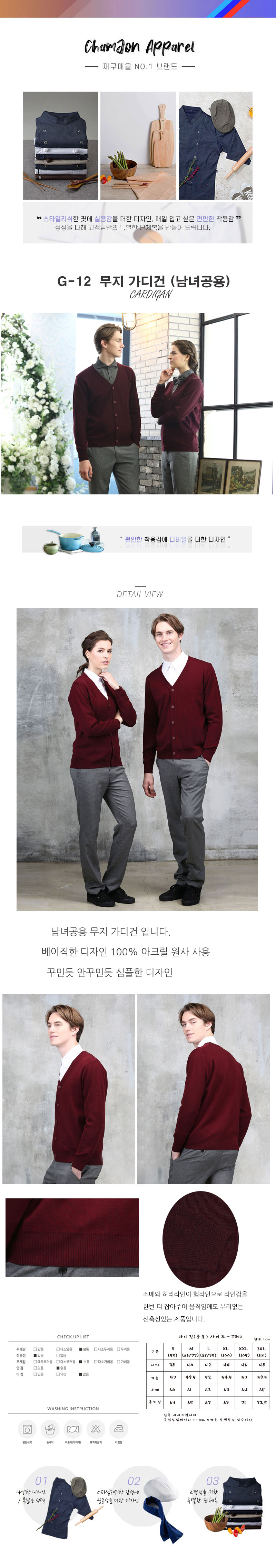 78b2242f3695f2d0577b475d661e8039_1571206