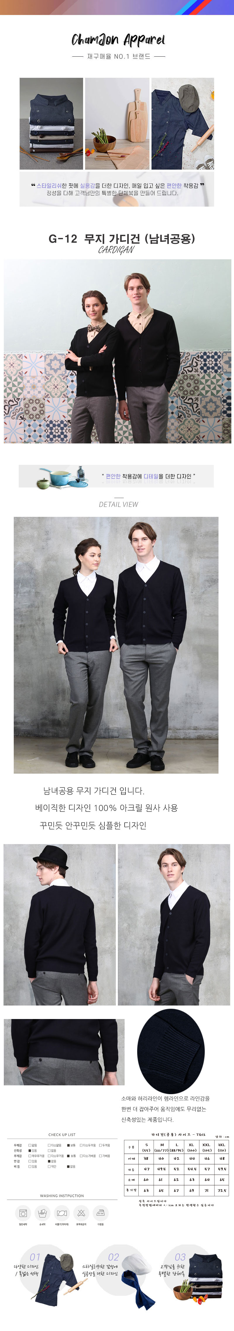 78b2242f3695f2d0577b475d661e8039_1571208