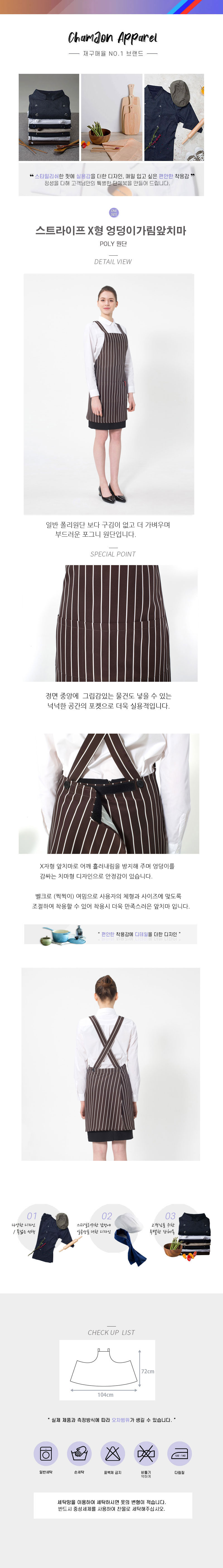 84a5e38644a46af991fd708f6d543410_1570075