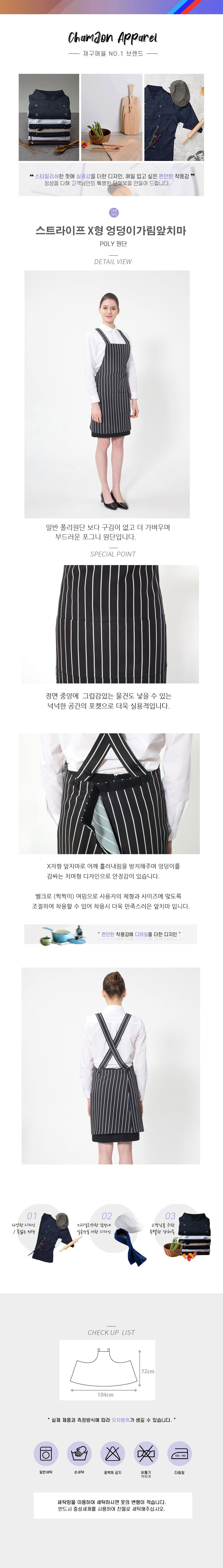 84a5e38644a46af991fd708f6d543410_1570075