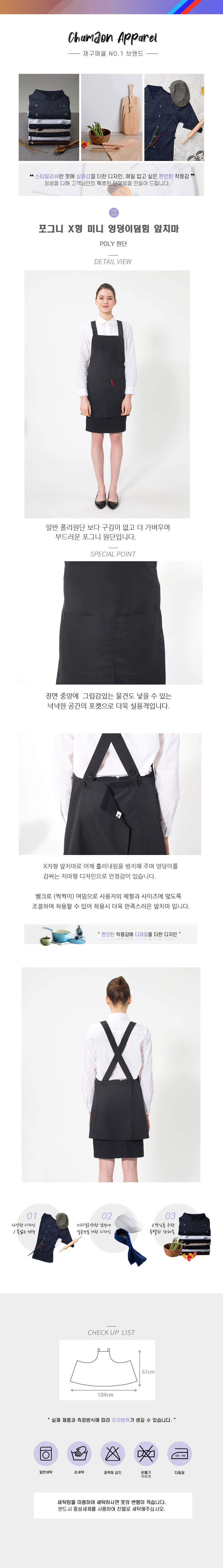 84a5e38644a46af991fd708f6d543410_1570075