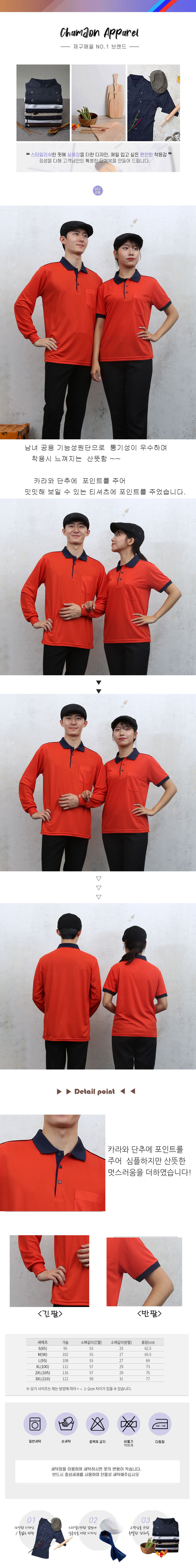 b9781d1e4c181652cdda5ca9f172ae8a_1572069