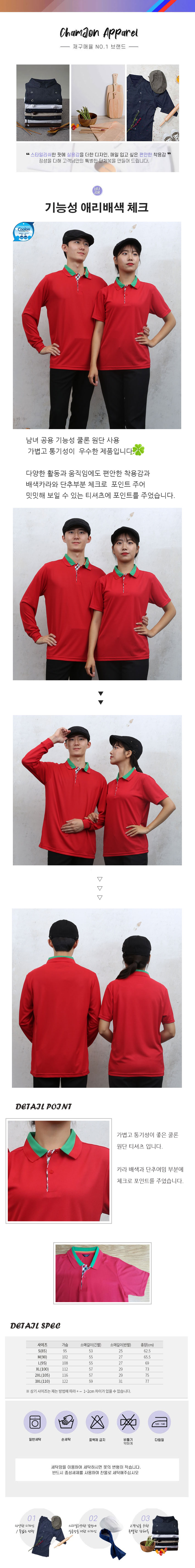 bce0004aea33db6d526a12f1f642c855_1572314