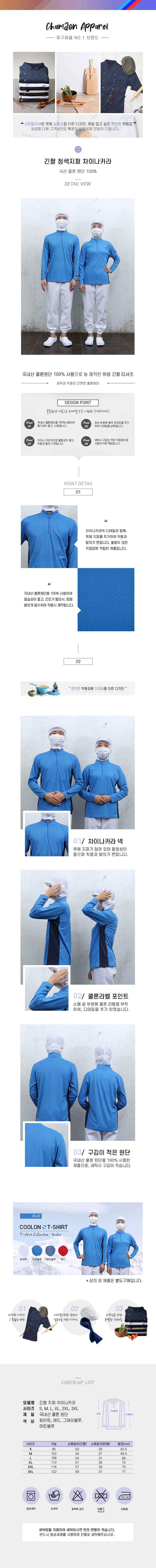 cd74bbf60b36a633dcc7c906ed923b74_1571043