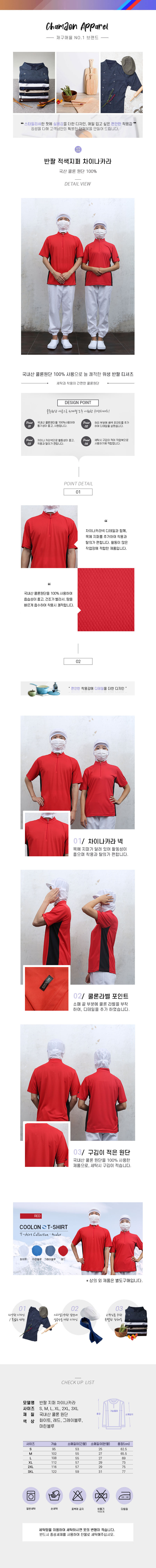 cd74bbf60b36a633dcc7c906ed923b74_1571046