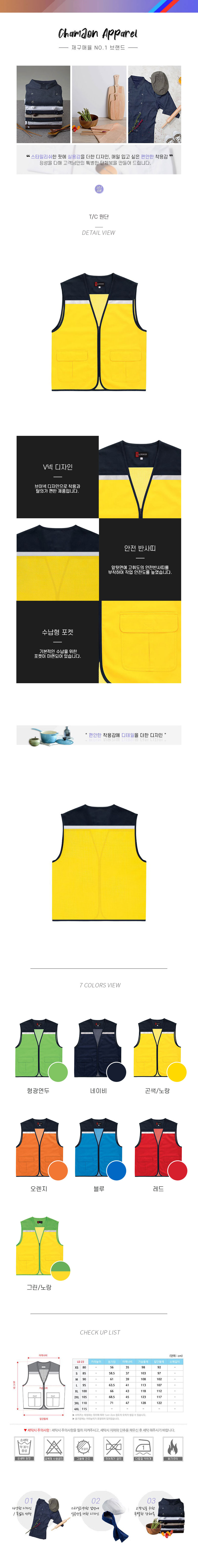 e785539e319429dc25a86203eb9a56fc_1572304