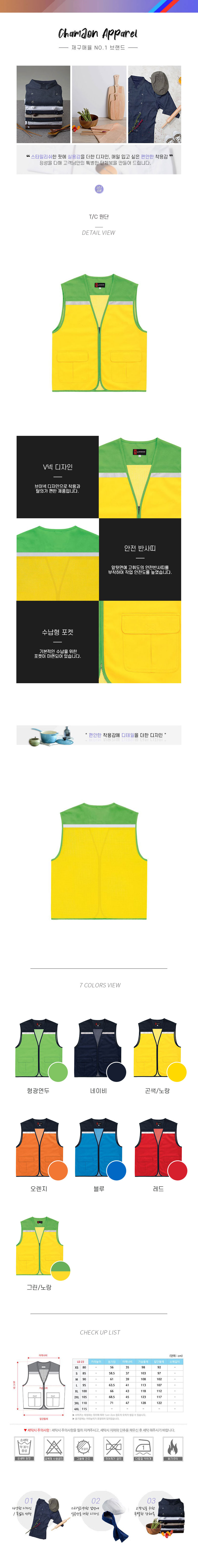 e785539e319429dc25a86203eb9a56fc_1572304