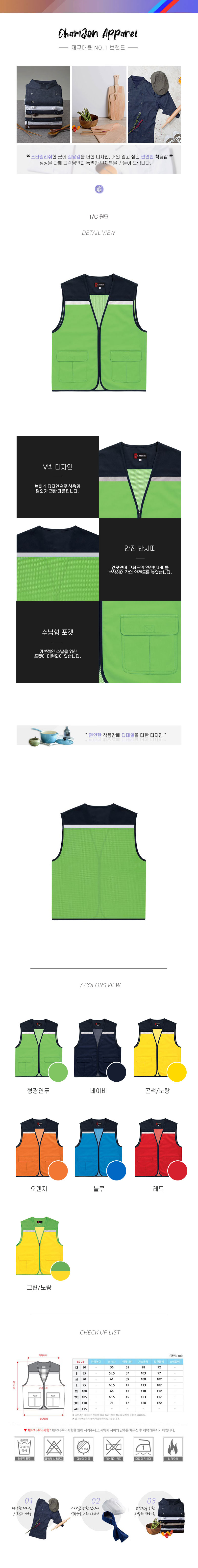 e785539e319429dc25a86203eb9a56fc_1572305