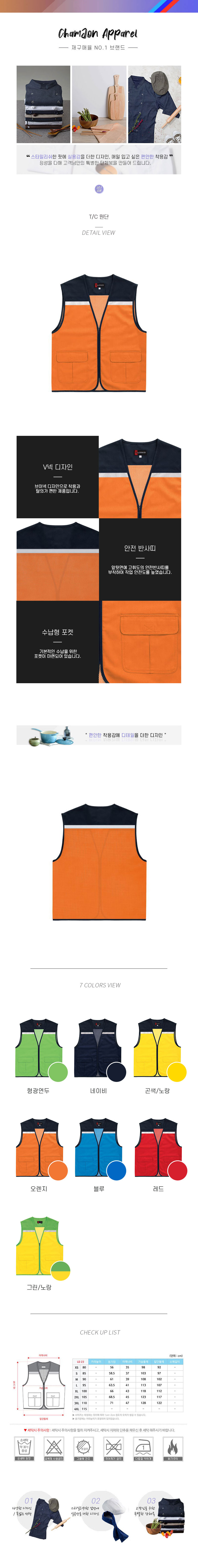 e785539e319429dc25a86203eb9a56fc_1572305